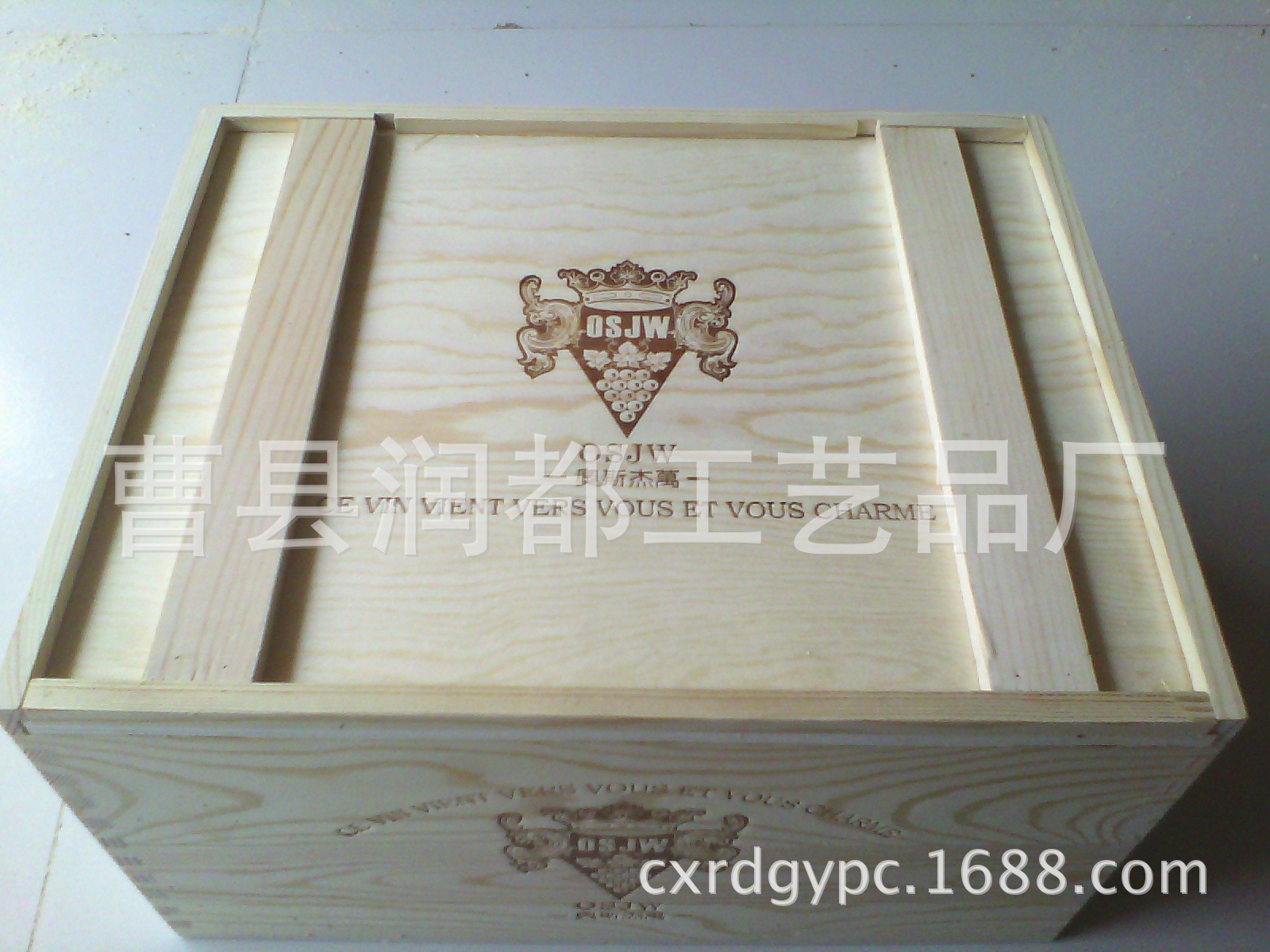 IMG_20130717_121529714