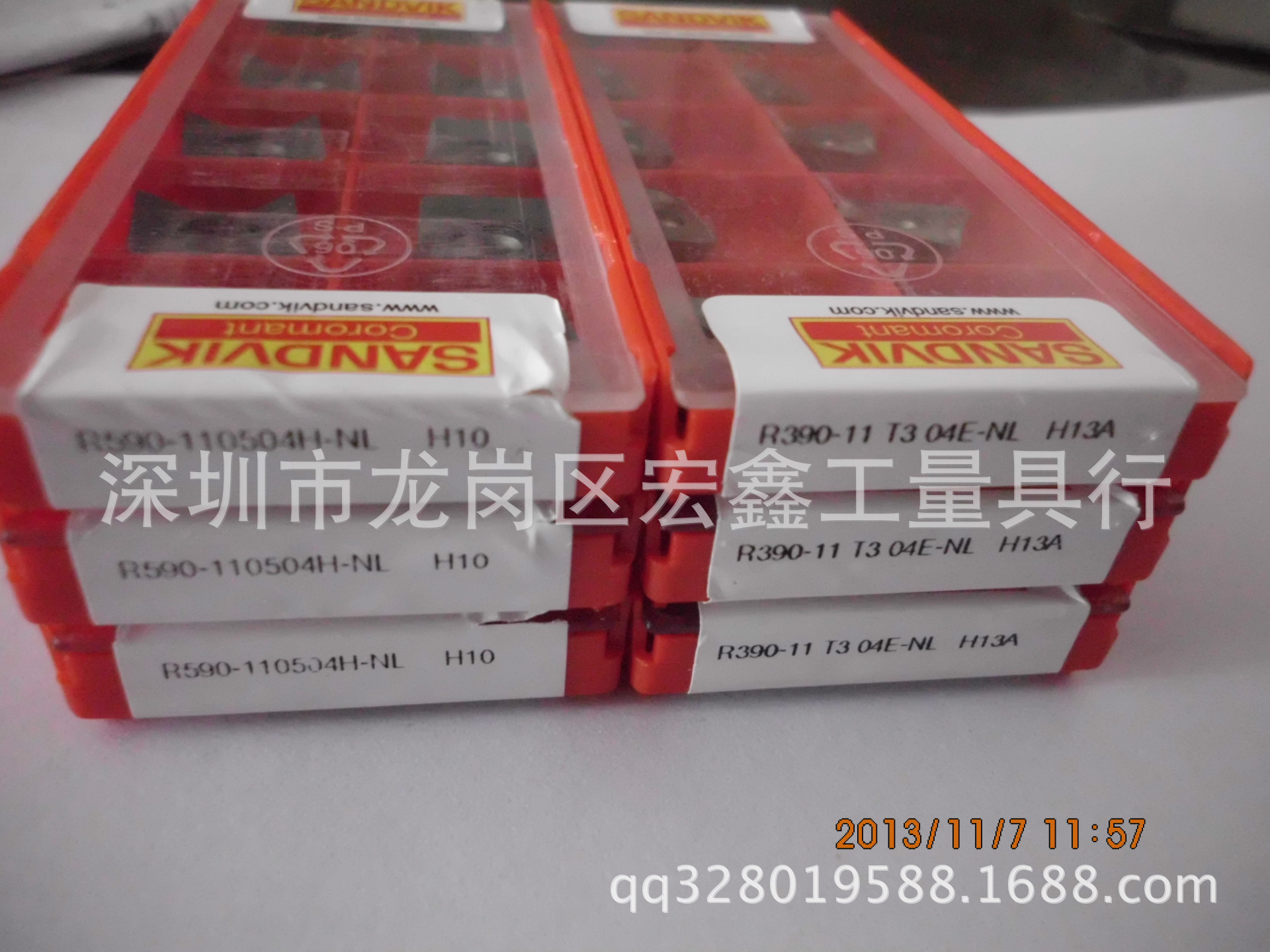 山特维克刀片R590-110504H-NL H10