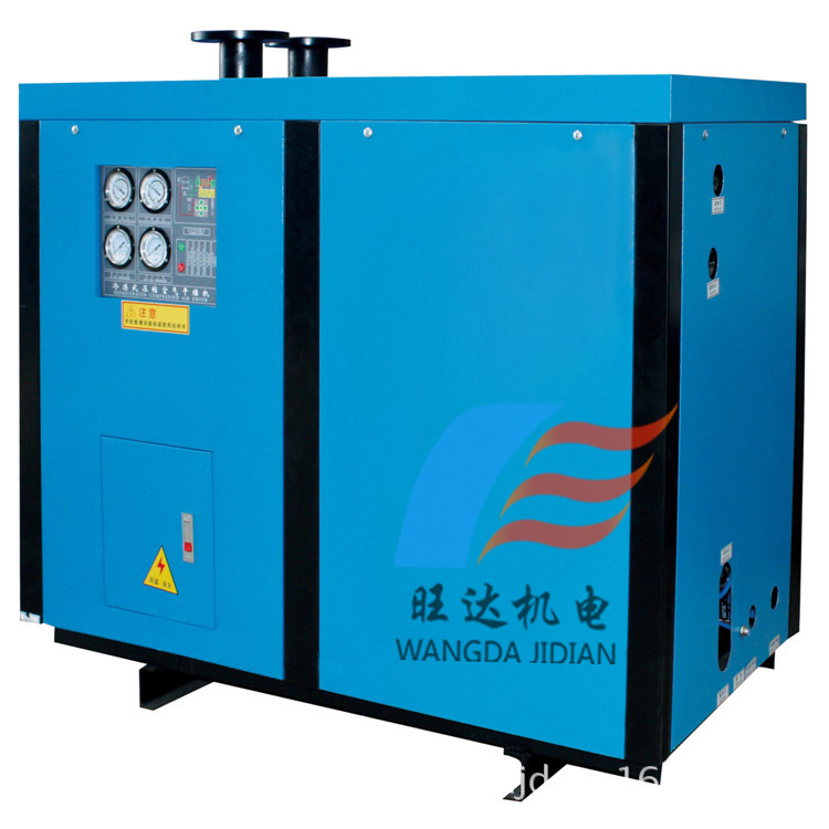 高温水冷型冷干机