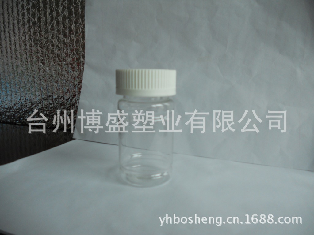 照片 245