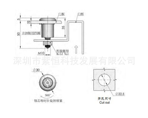 MS704-2尺寸图