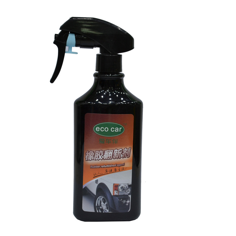 橡胶翻新剂