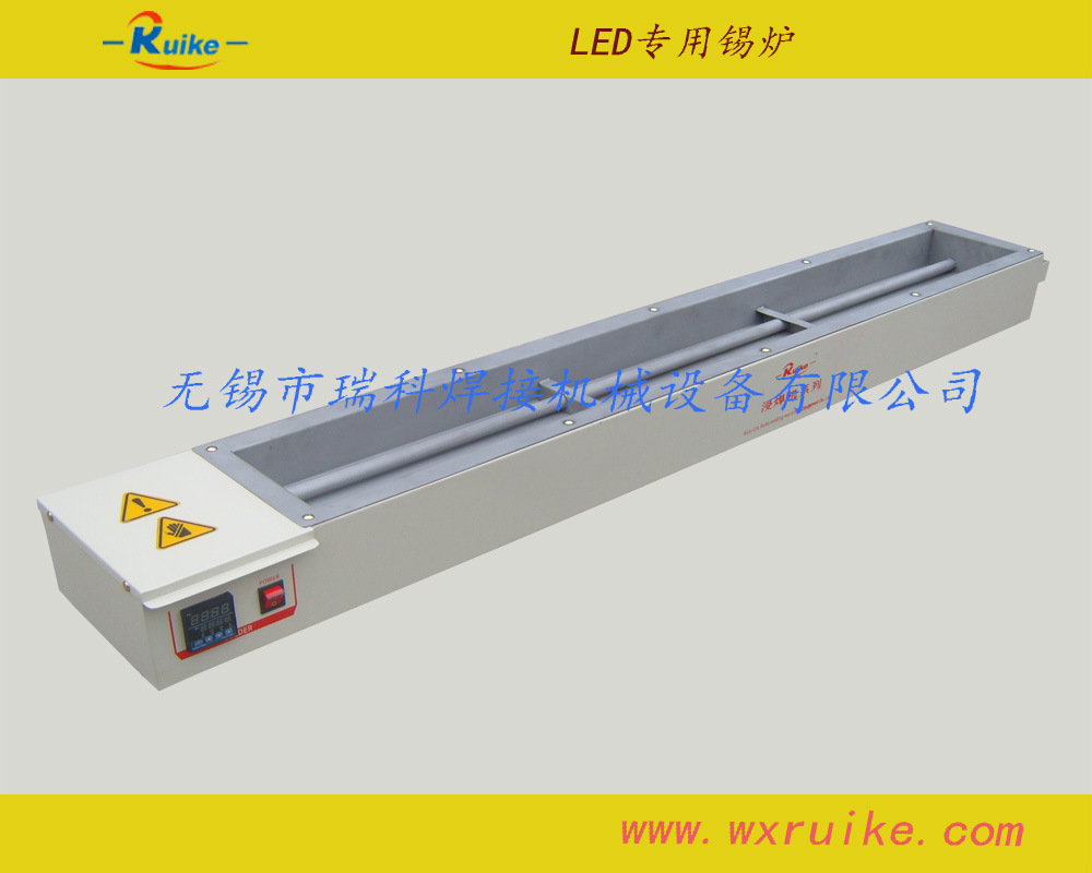 LED专用锡炉