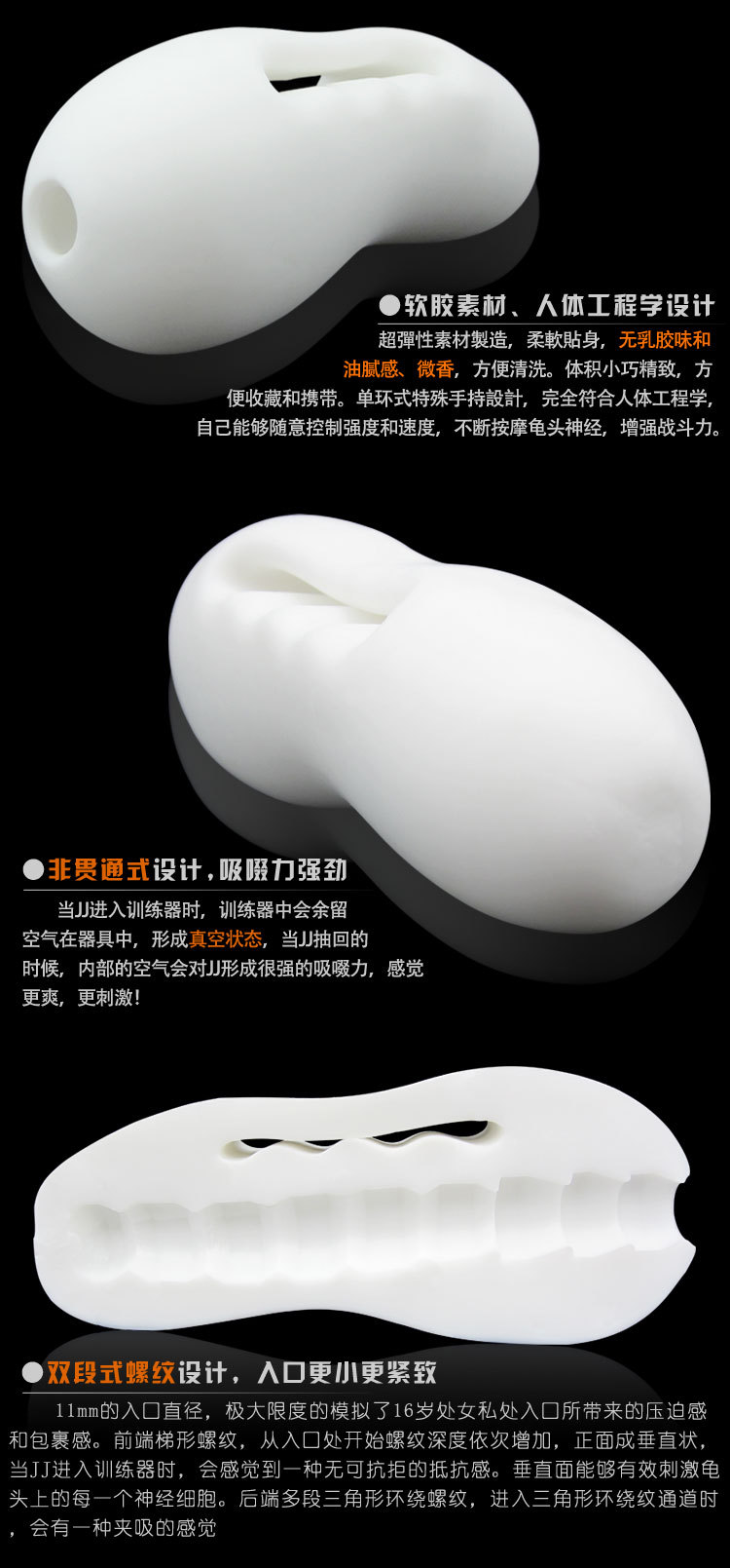 蘿莉1