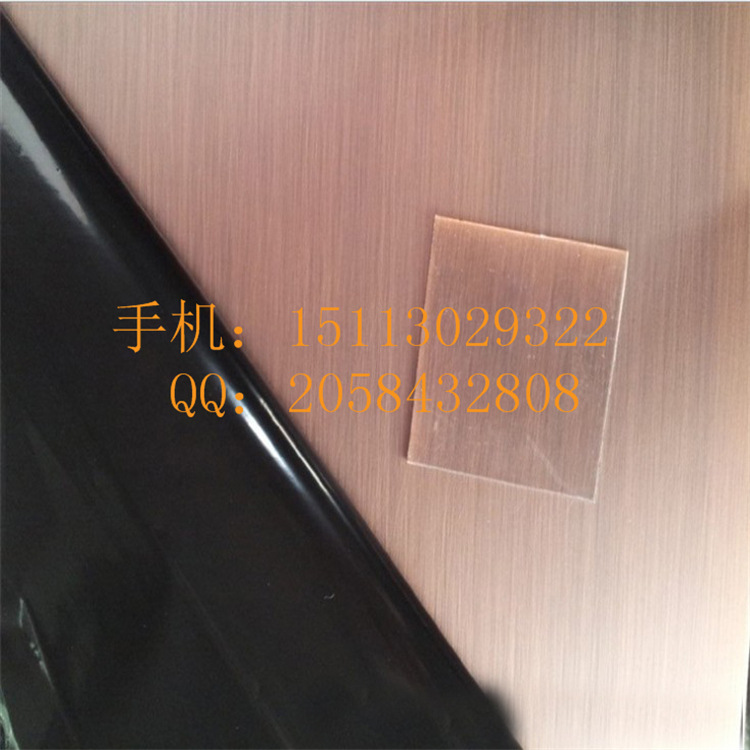 QQ截图20131213233118