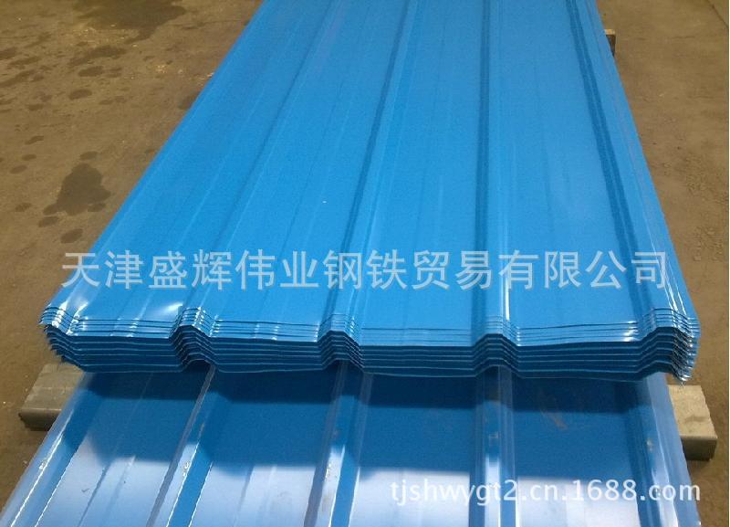 彩钢板2706[1]