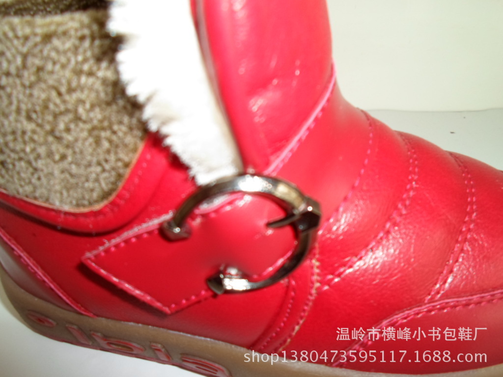 俊領哥紅8
