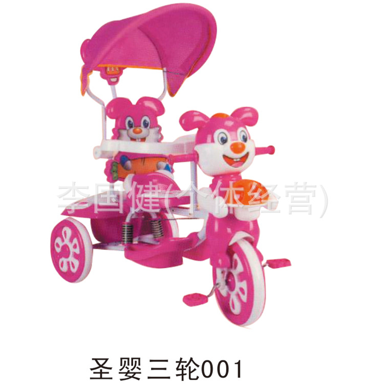 聖嬰三輪車001