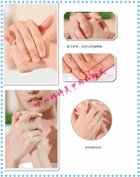 雅姿蘭5