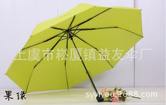 畅销新款 三折雨伞厂家供应超强防风三折折叠伞