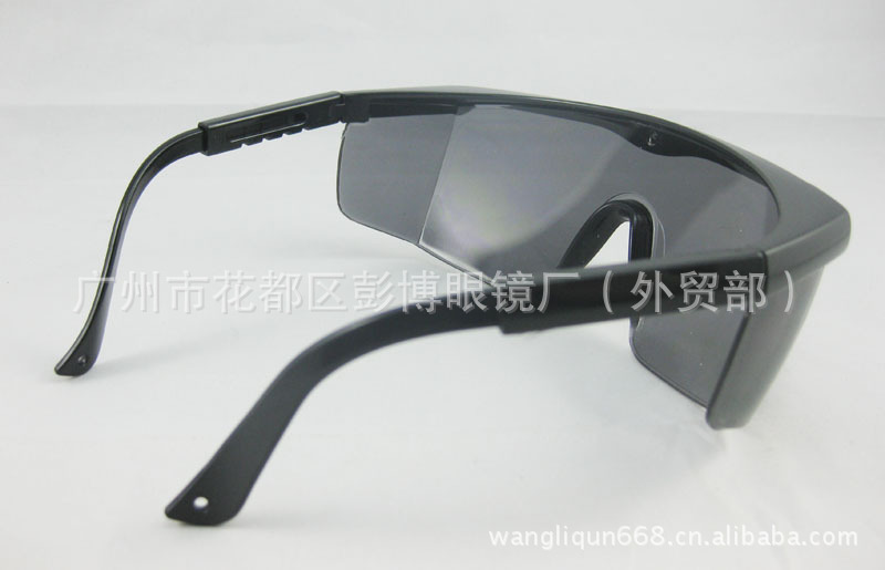 【industrial safety glasses|UV400防紫外线工业