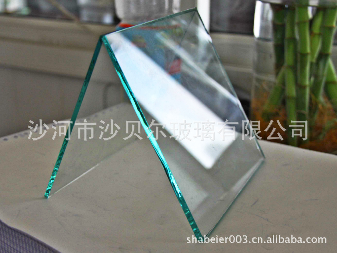 11081209331377_meitu_3