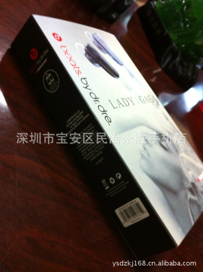 魔声耳挂式苹果蓝牙耳机立体声蓝牙通用版耳机