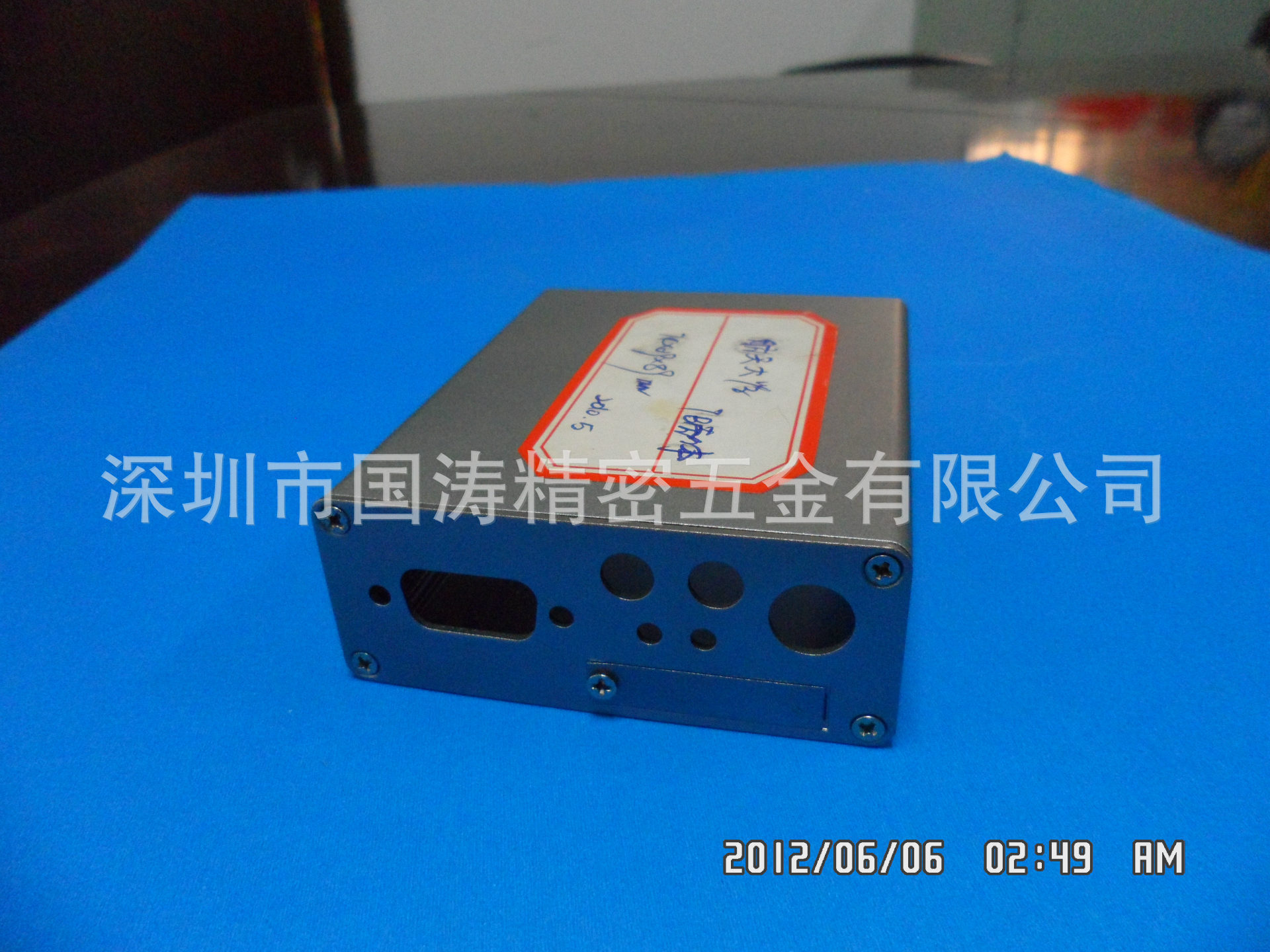 【企业集采】出售优质铝型材外壳 7B型 控制器外壳铝型材外壳