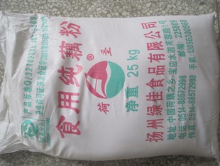 其他方便食品-纯藕粉荷藕之乡25公斤荷圣牌专