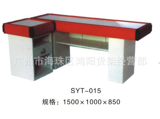 QQ图片20130619230852