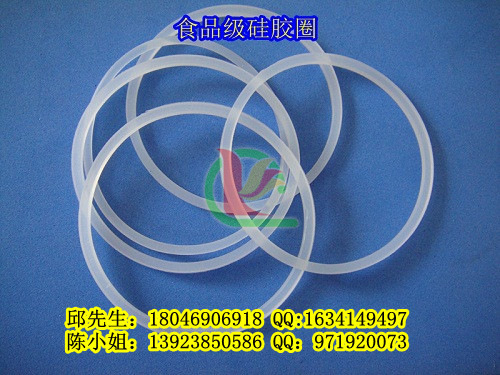 食品级硅胶圈