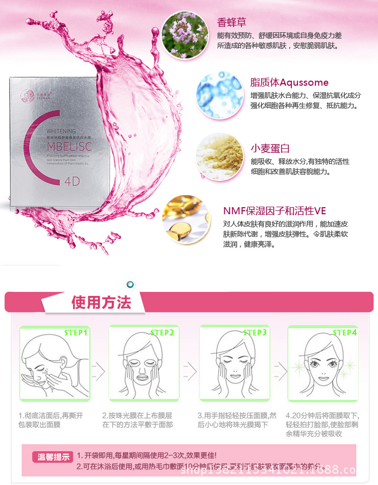 款一_04