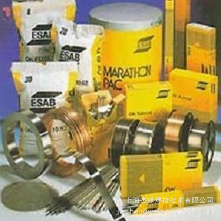 ESAB焊材