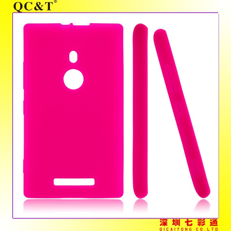 925  硅胶   桃红 (6)