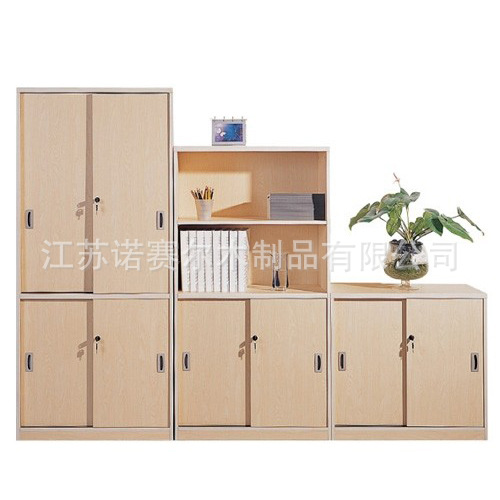趟门地柜矮柜 木柜 移门资料柜 财务档案柜