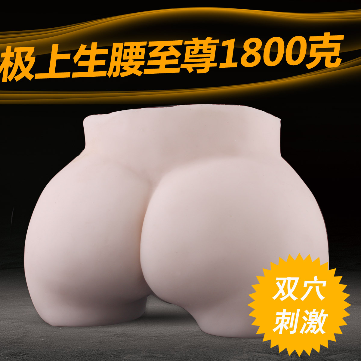 健品 国食健字号--阿里巴巴采购平台<em>求购</em>产品详