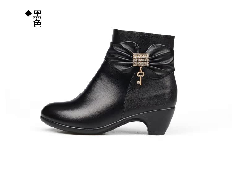 【子午<em>情缘</em> 温州<em>女靴</em>.超纤皮.妈妈鞋女皮鞋<em>女靴</em>