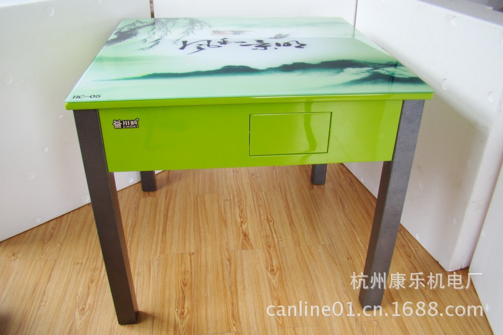康乐8号整机效果图