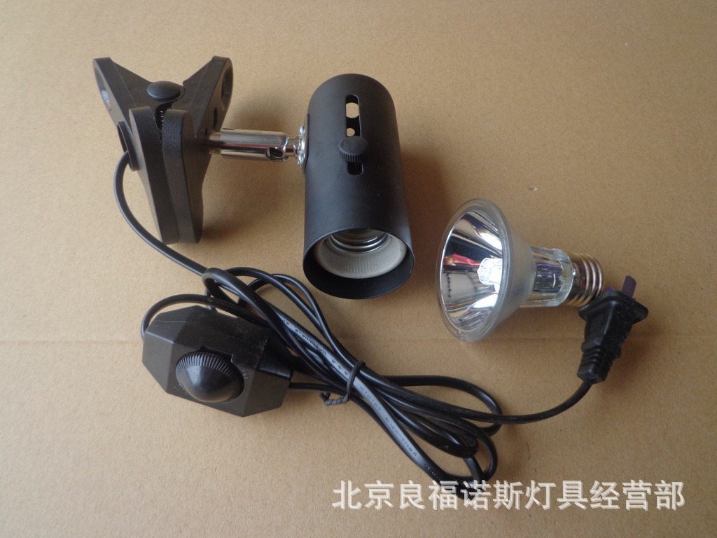 【可调光调温乌龟晒背灯夹 宠物加热灯 UVA+