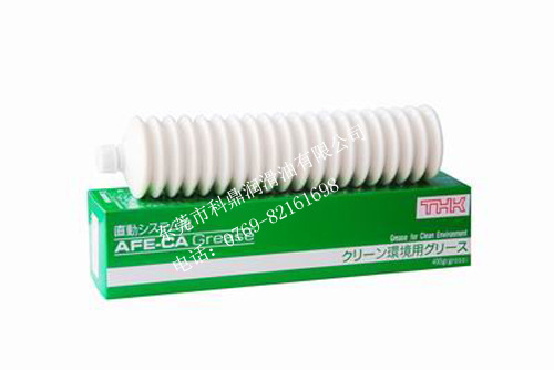 AFE-CA 400G