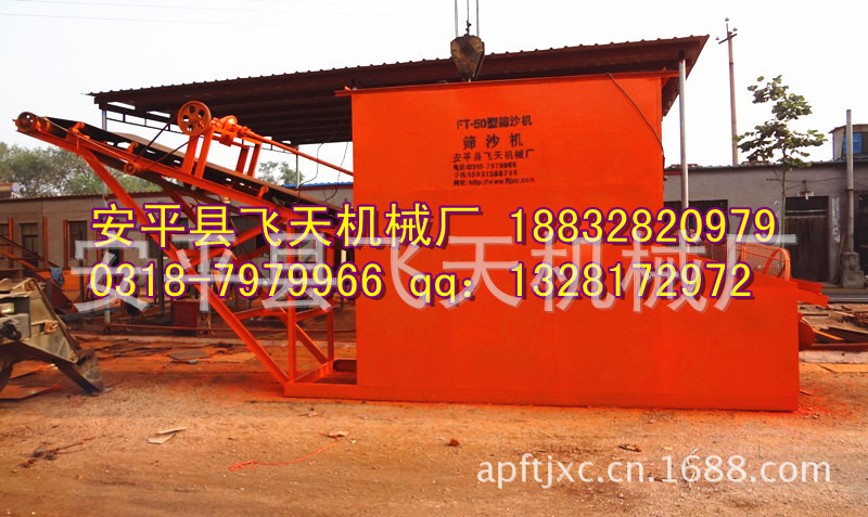 50型10_副本_副本