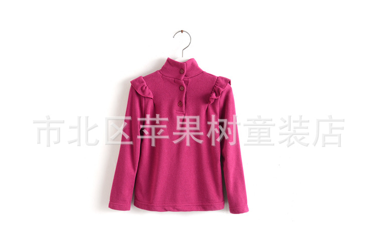 花邊打底衫01