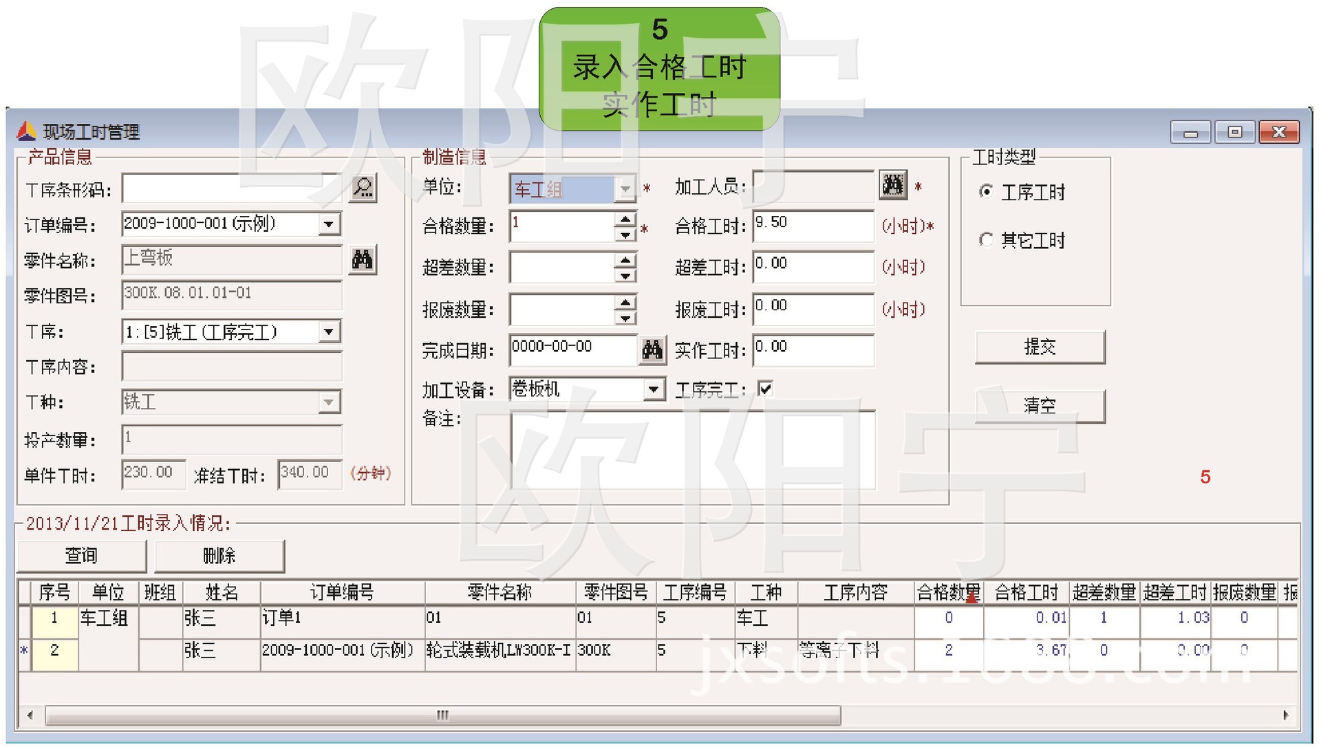 05¼빤ʱ