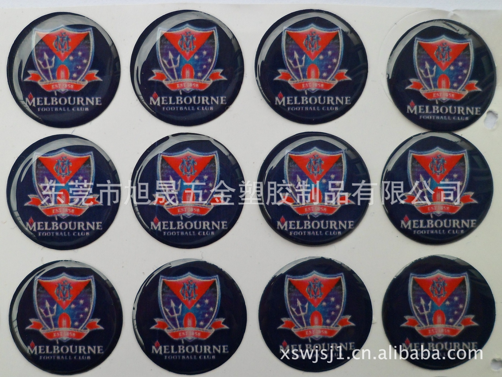 SAM_1075_2345看图王