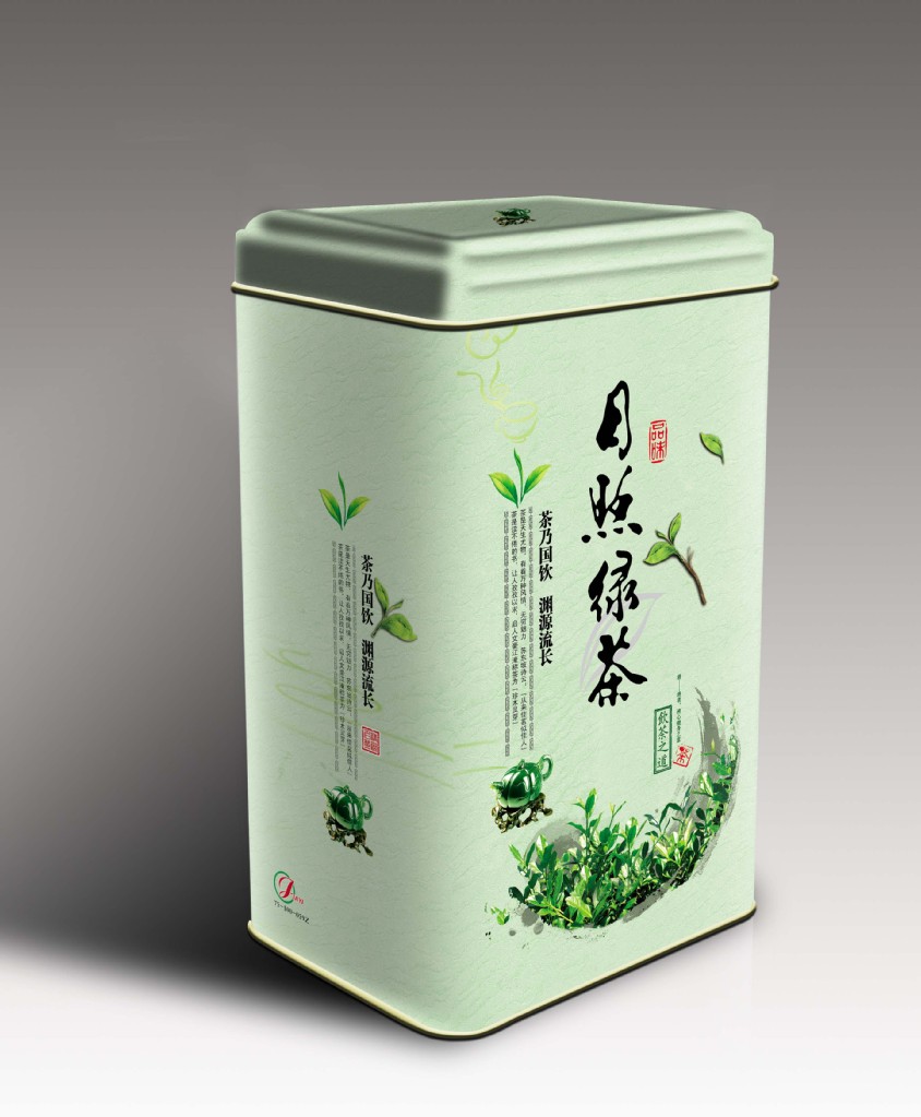 【新版茶叶包装大方罐--07号】