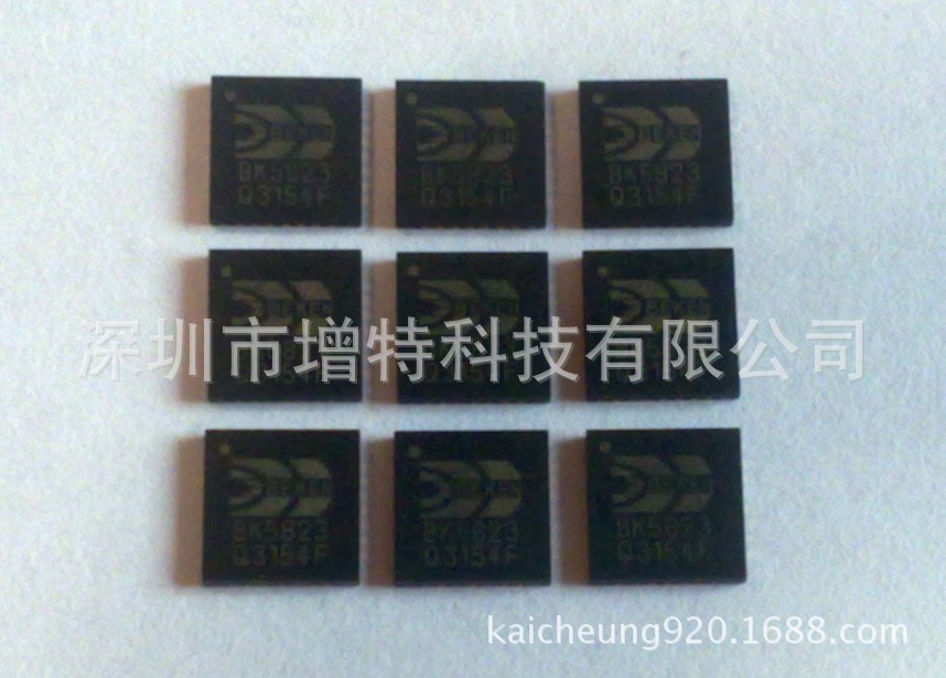 【增特科技供应BEKEN\/博通5.8-GHz的ETC O