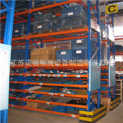 重型横梁式货架效果图3-大_副本