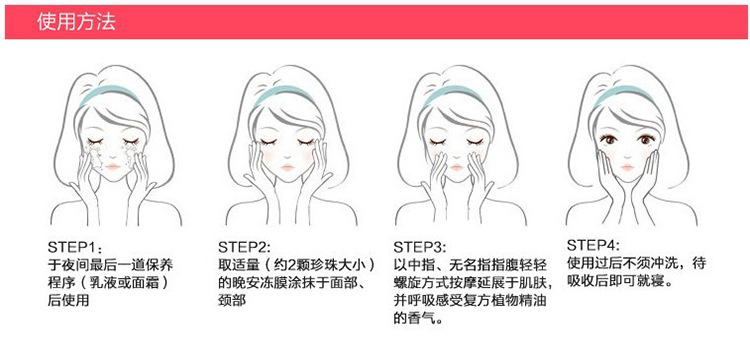QQ圖片20130729235416