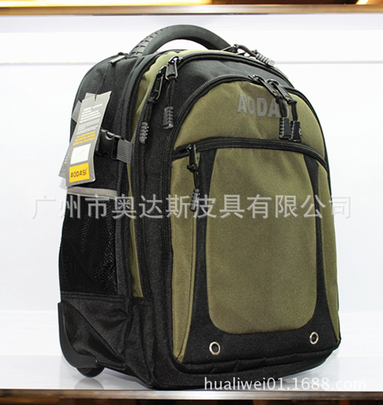 2084#軍綠側面1