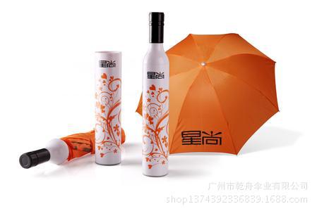 u=2998520464,954589832&fm=23&g