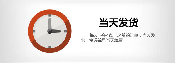 代理商支持_05