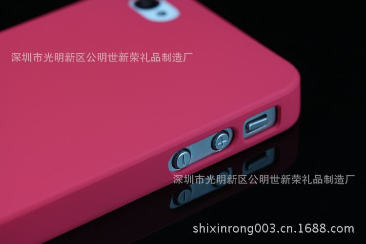 PC Iphone 4