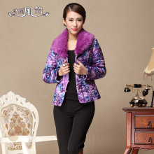 <em>冬装女中年人衣服外套</em>_<em>冬装女中年人衣服外套</em>