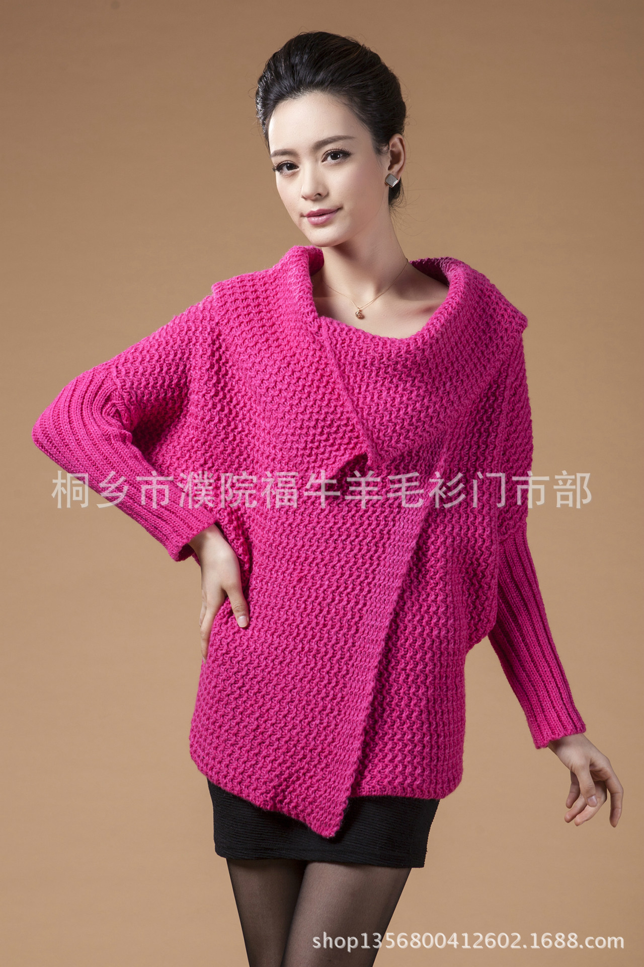 批发采购女式毛衣-新款韩版斗篷<em>宽松</em>大码<em>开衫</em>