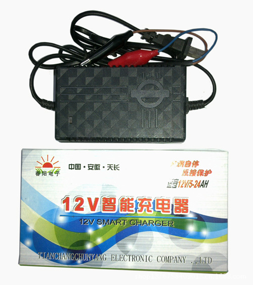 12V智能充電器（12V 5-24AH ）