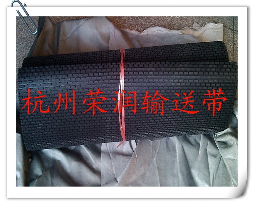 橡胶一字型砂光带1