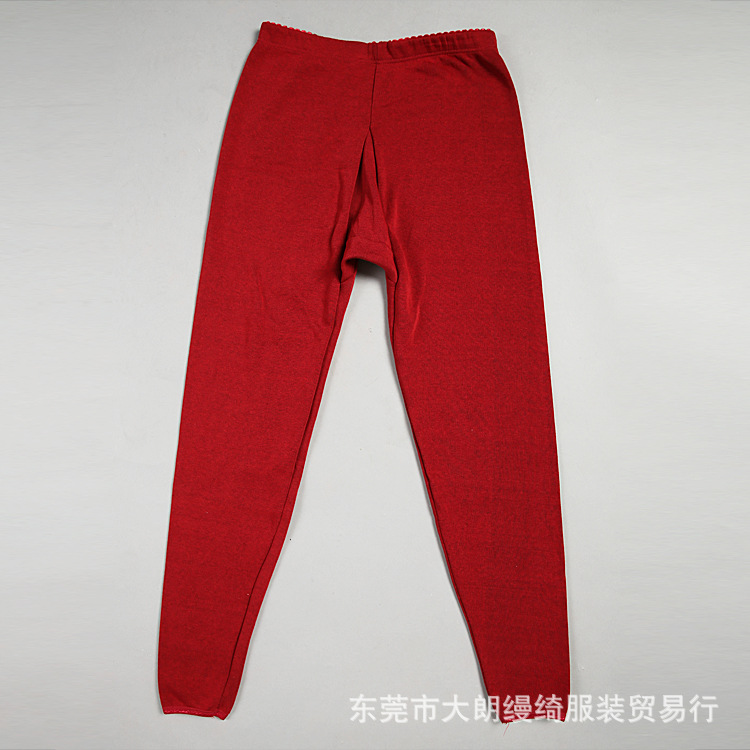 4U6A1023