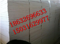 挡火板1 (8)_副本