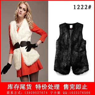 <em>批发</em>采购皮草-【已售完】欧美皮草<em>马甲批发</em> 高