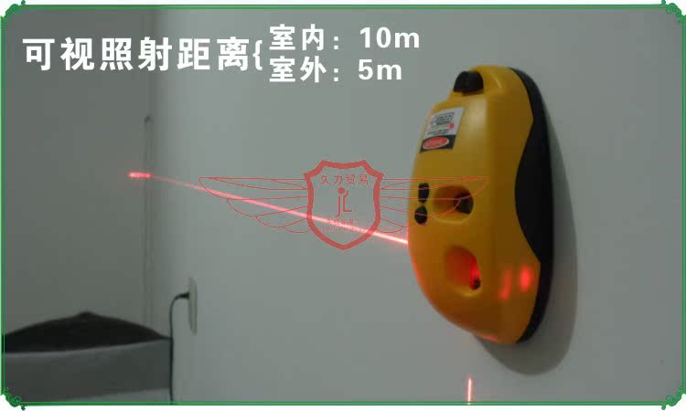 绿壳线直角仪 水平仪 水平尺 90度激光角度尺测量仪 测线仪